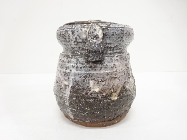  作家物　萩焼　耳付水指